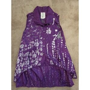 Harvbella Art Design Nylon Swing VEST Ladies Size S Purple Longer in Back